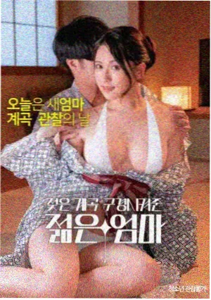 海上钢琴师