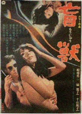 这个杀手不太冷