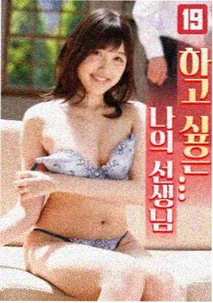 绝命毒师